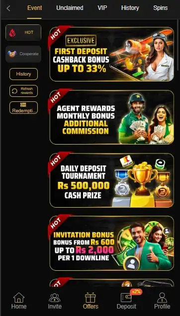 J188 Game