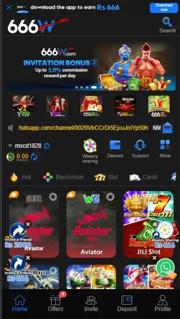 666w game