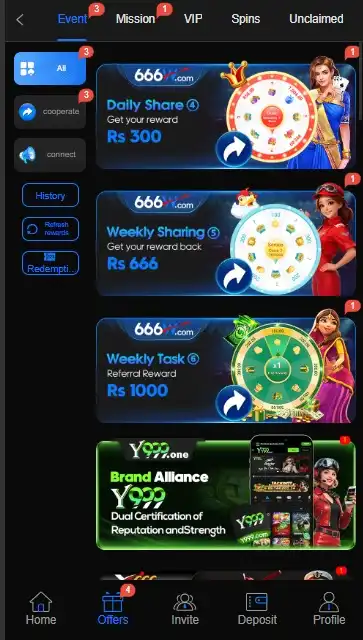 666w game