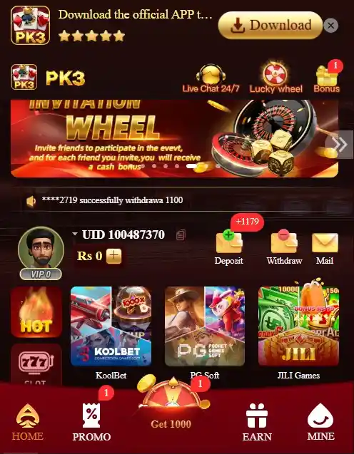 PK3 Game