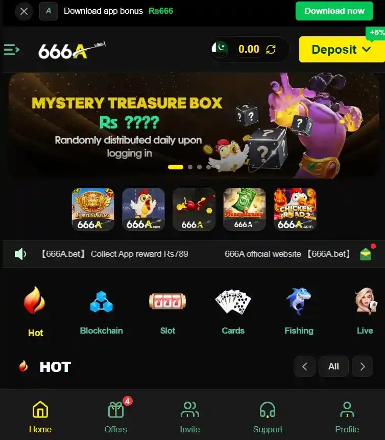 666A Game